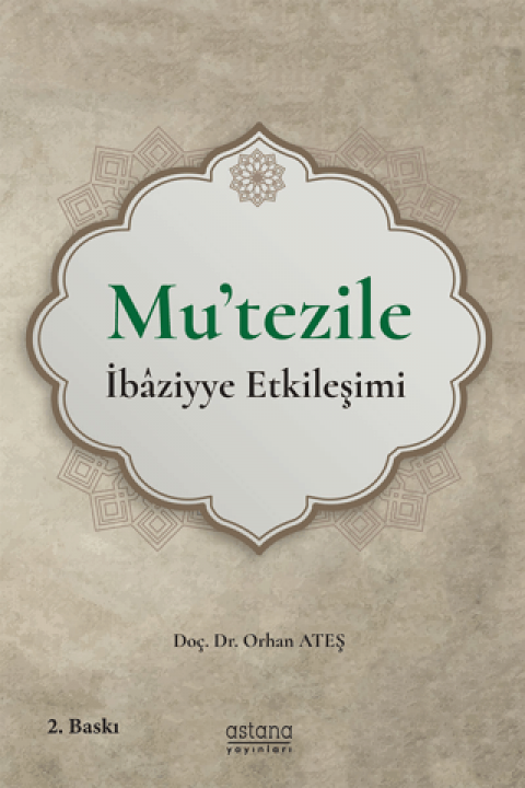 Mu'tezile İbaziyye Etkileşimi