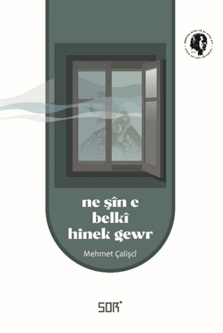 Ne Şin e Belki Hinek Gewr