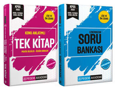 Pegem Akademi 2022 KPSS Lise ve Önlisans Konu Anlatımlı Tek Kitap - Soru Bankası