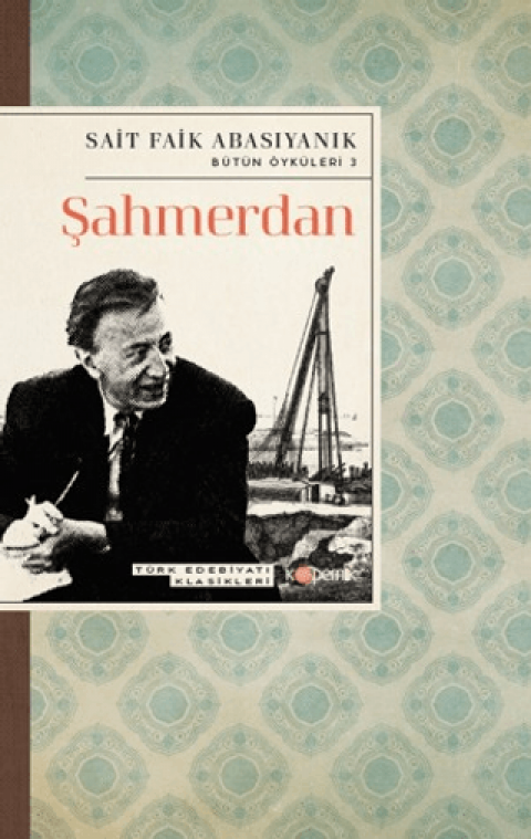 Şahmerdan