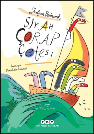 Siyah Çorap Çetesi